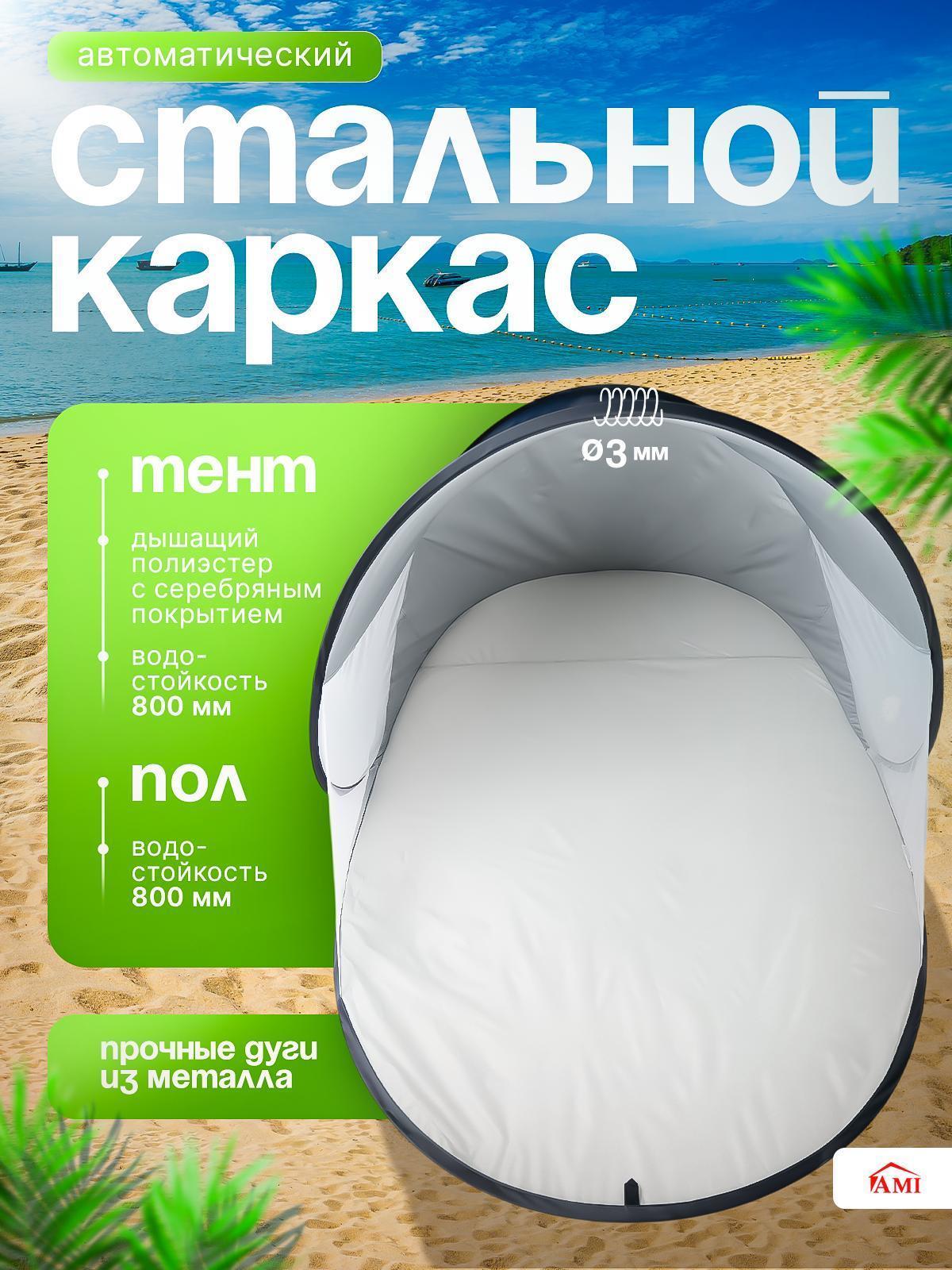 https://img.mvideo.ru/Big/9b439976-c6da-43c4-8eac-5e76e18c4547.jpg