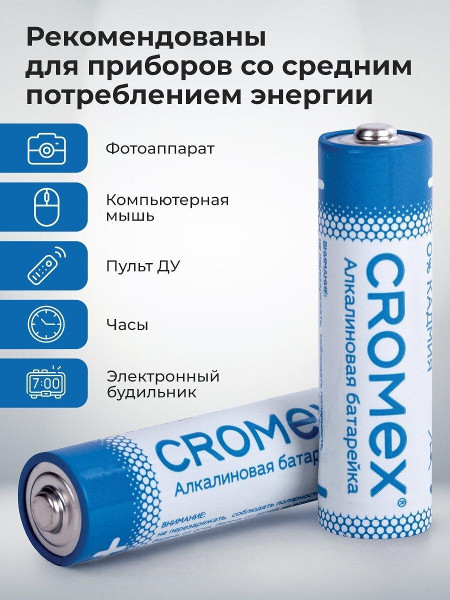 https://img.mvideo.ru/Big/9b536afe-f495-462f-aefe-f5fd08ef9a4b.jpg