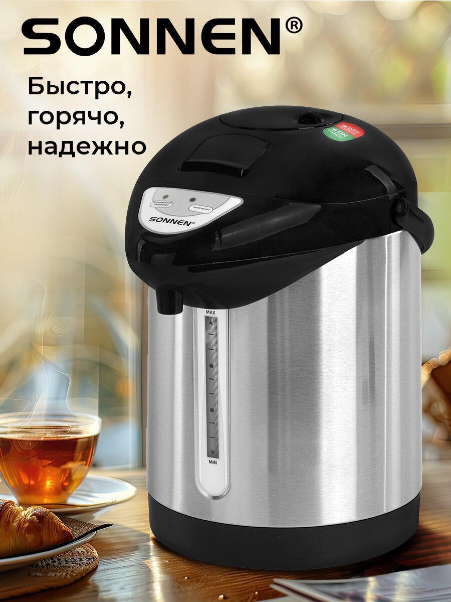 https://img.mvideo.ru/Big/9b5ca88d-787f-4a73-bb6c-d79c7b46efd9.jpg