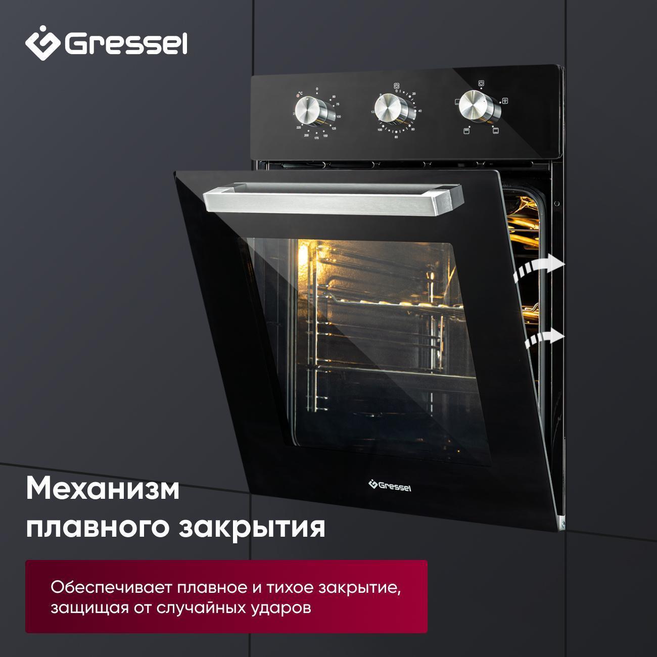 https://img.mvideo.ru/Big/9b5f6125-fdf7-4cfb-8505-af8eb0d00f65.jpg