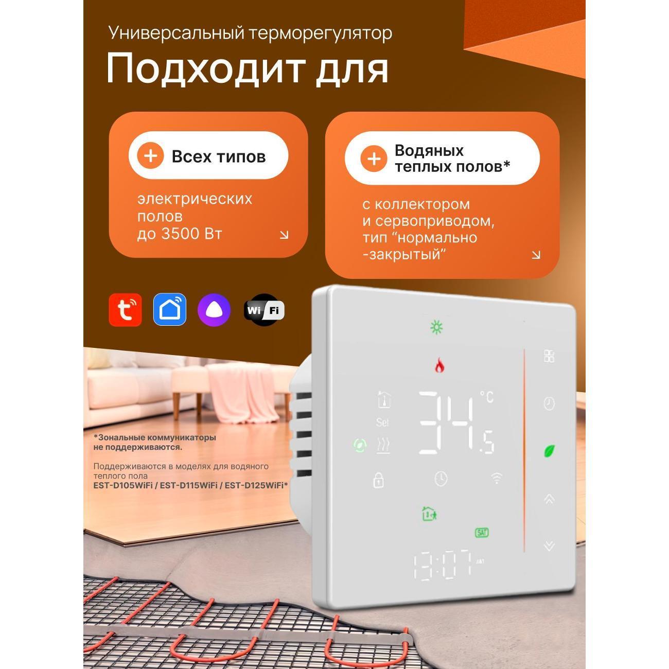 https://img.mvideo.ru/Big/9b6c7877-3b17-4bb3-8954-320c66a5b74d.jpg