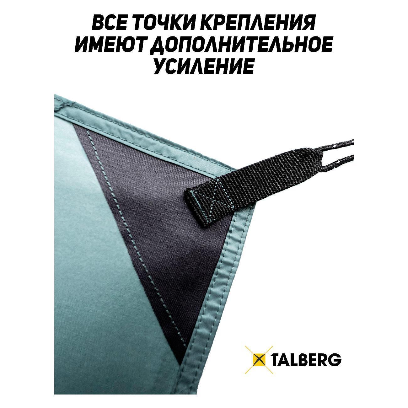 https://img.mvideo.ru/Big/9b787a64-d110-44c1-9a84-7245a3f0ecba.jpg
