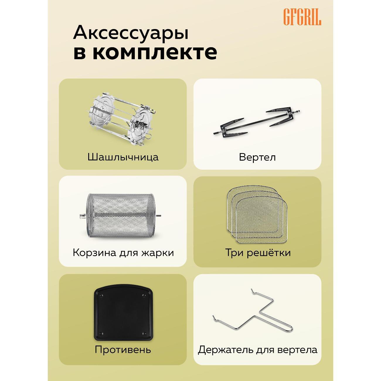 https://img.mvideo.ru/Big/9b81af3d-01d8-4c7c-b208-1cebda404152.jpg