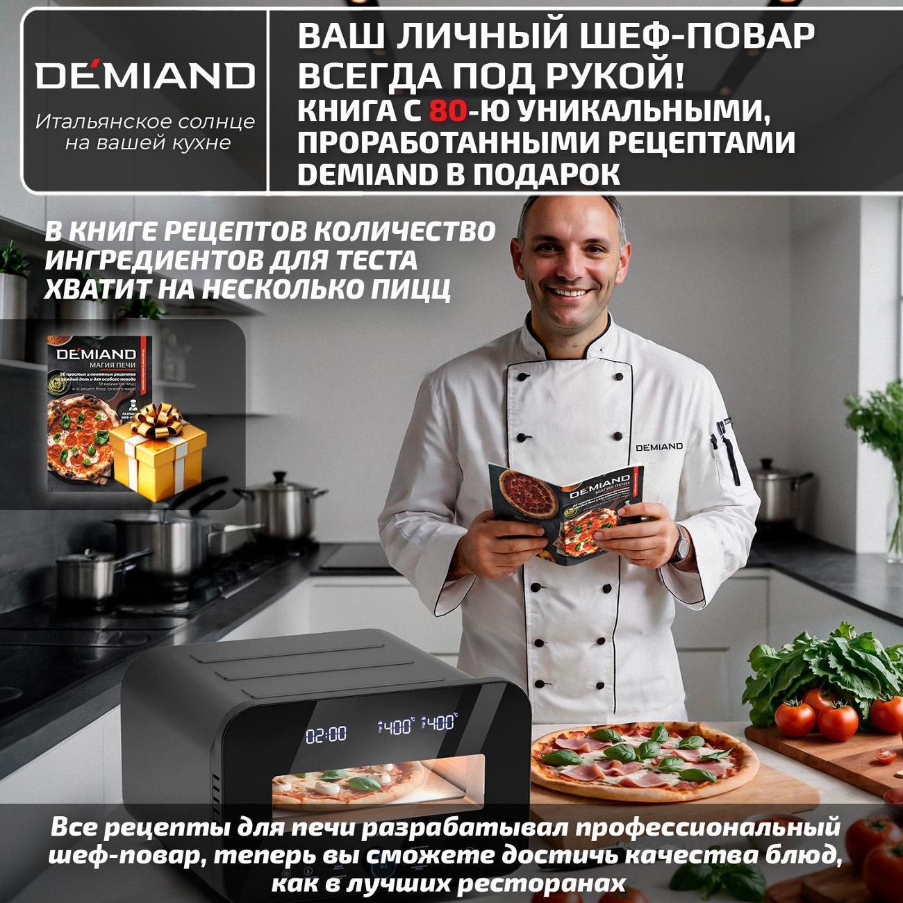 https://img.mvideo.ru/Big/9b87a4dc-516e-4e00-a0ef-8459511db573.jpg