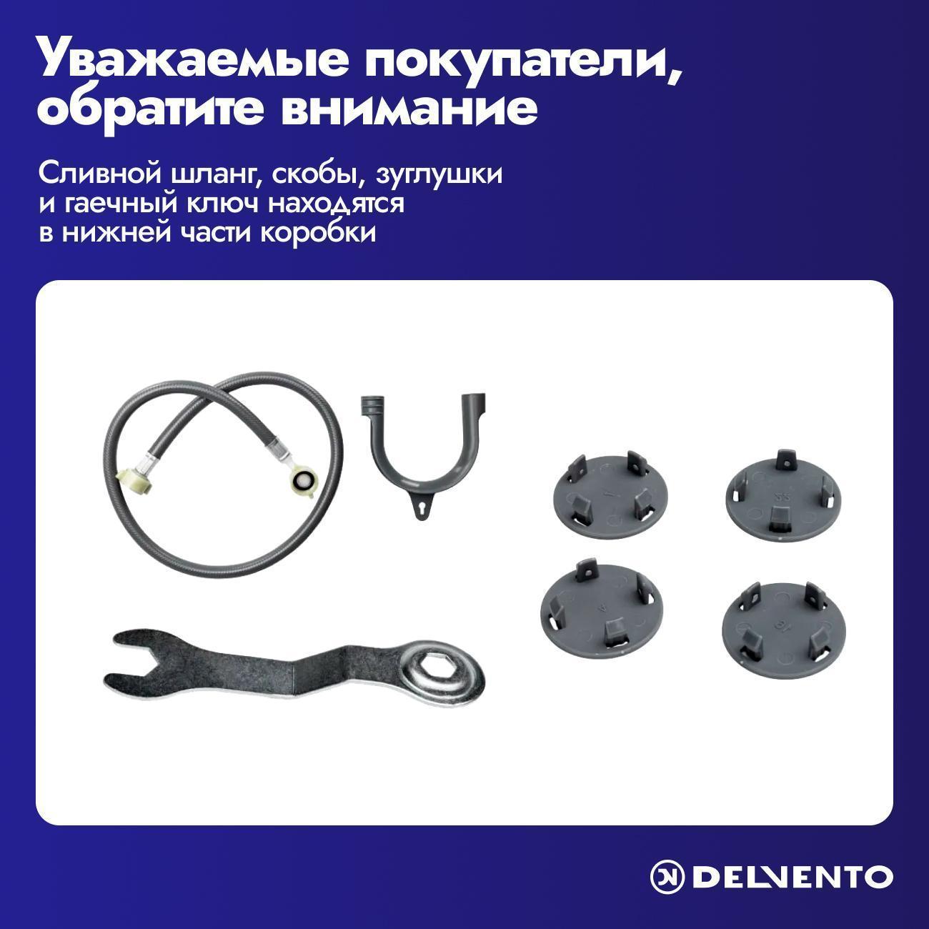 https://img.mvideo.ru/Big/9b95a907-629b-4b26-93ff-007095a6440e.jpg