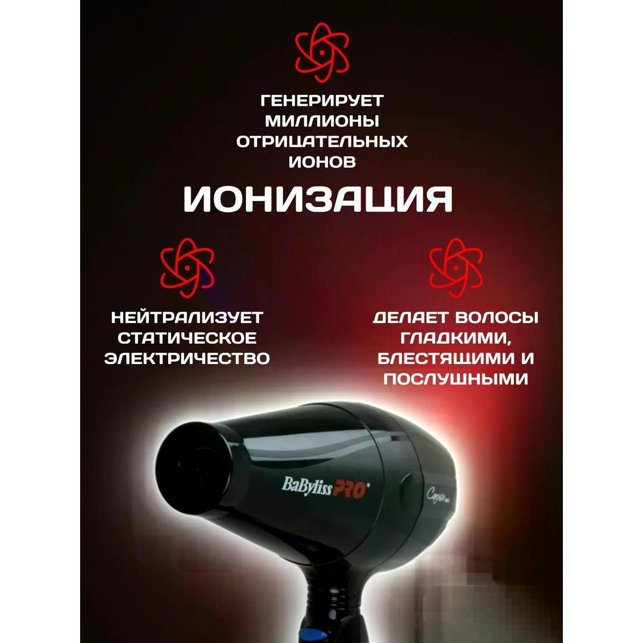 https://img.mvideo.ru/Big/9ba0f488-ba1e-4172-b96d-75cd638b4d47.jpg