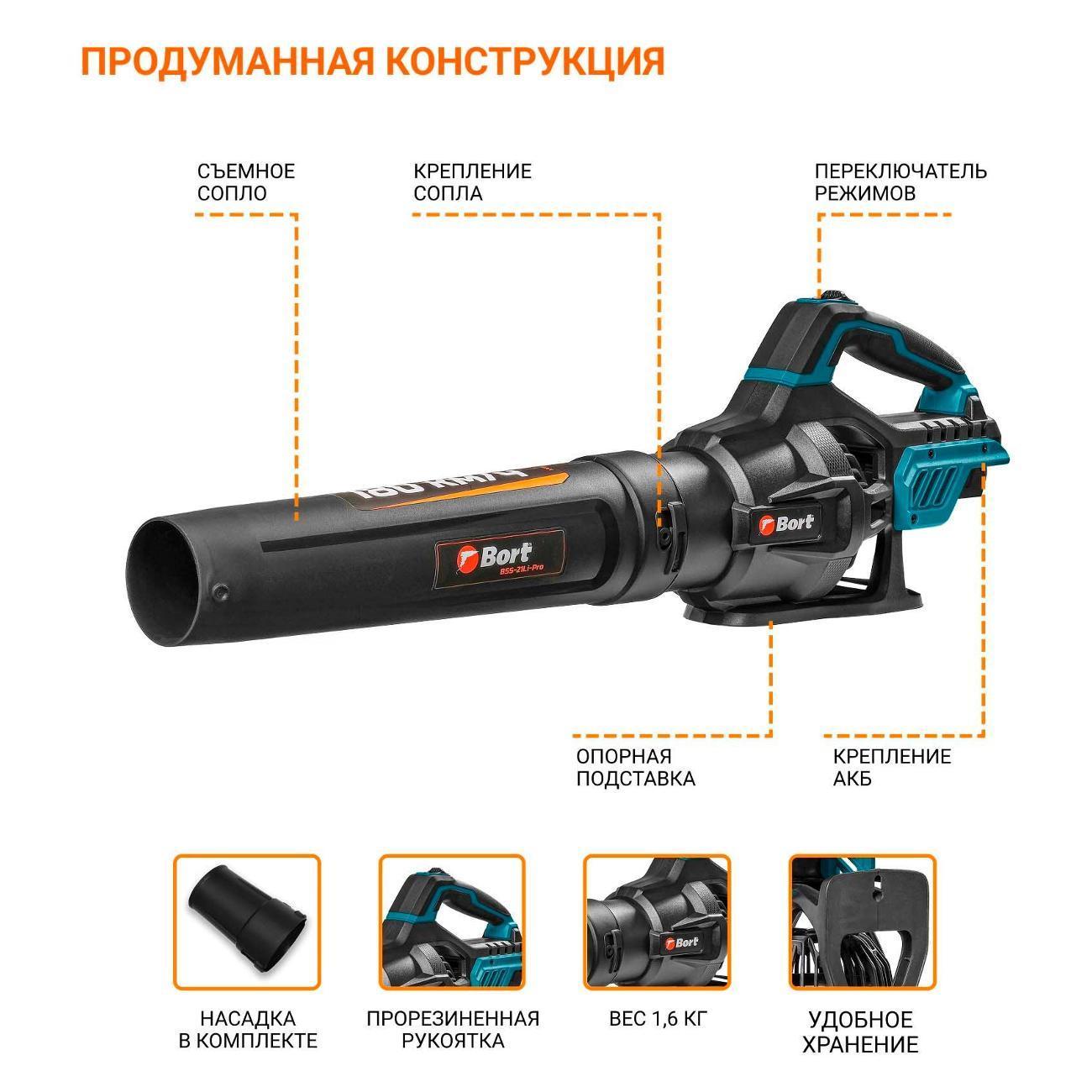https://img.mvideo.ru/Big/9bafc9e6-ab21-4762-96e1-d2c95fe37ae5.jpg