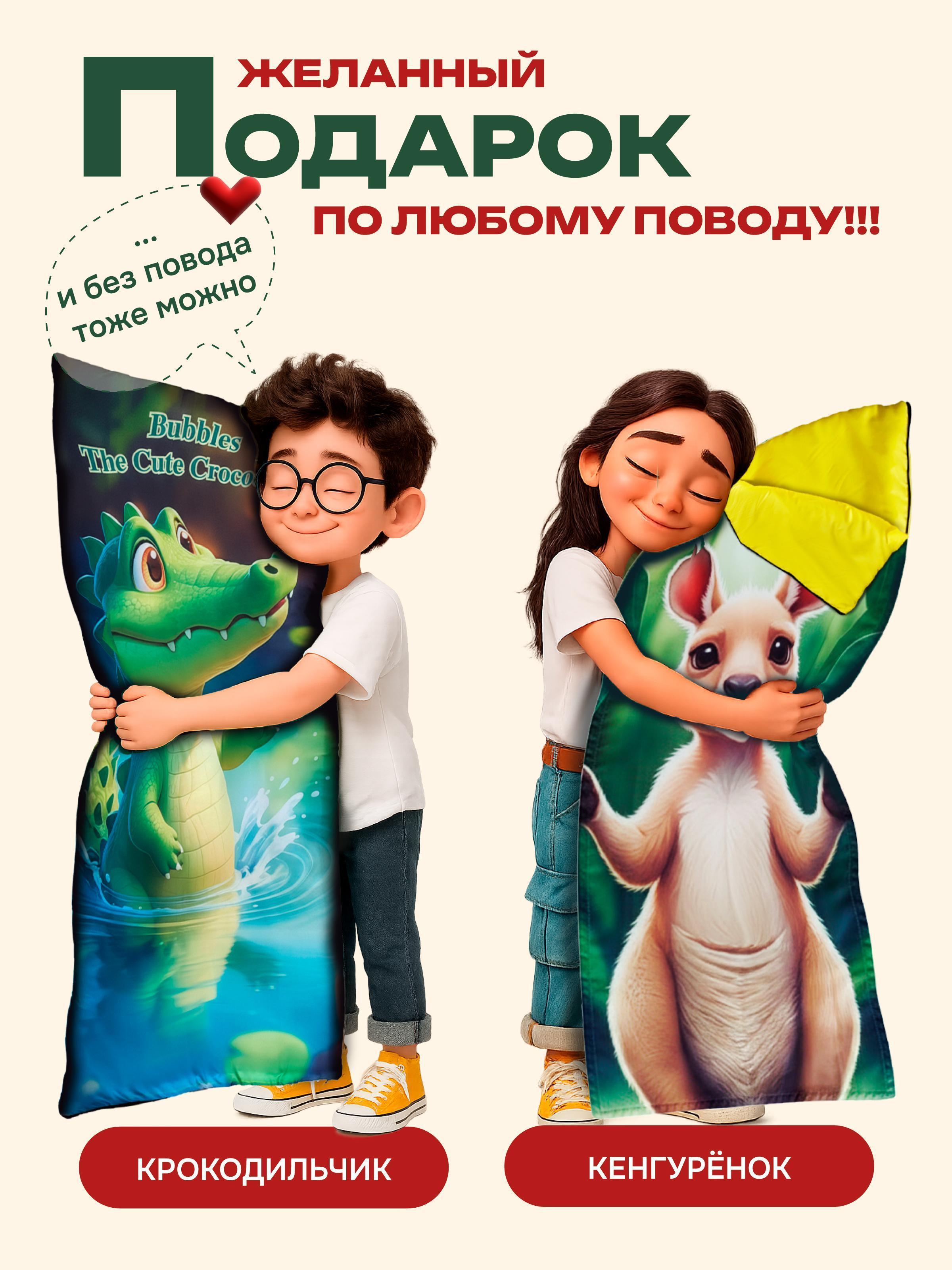 https://img.mvideo.ru/Big/9bb7ec16-eae8-415d-b2fc-a811f92c26ce.jpg