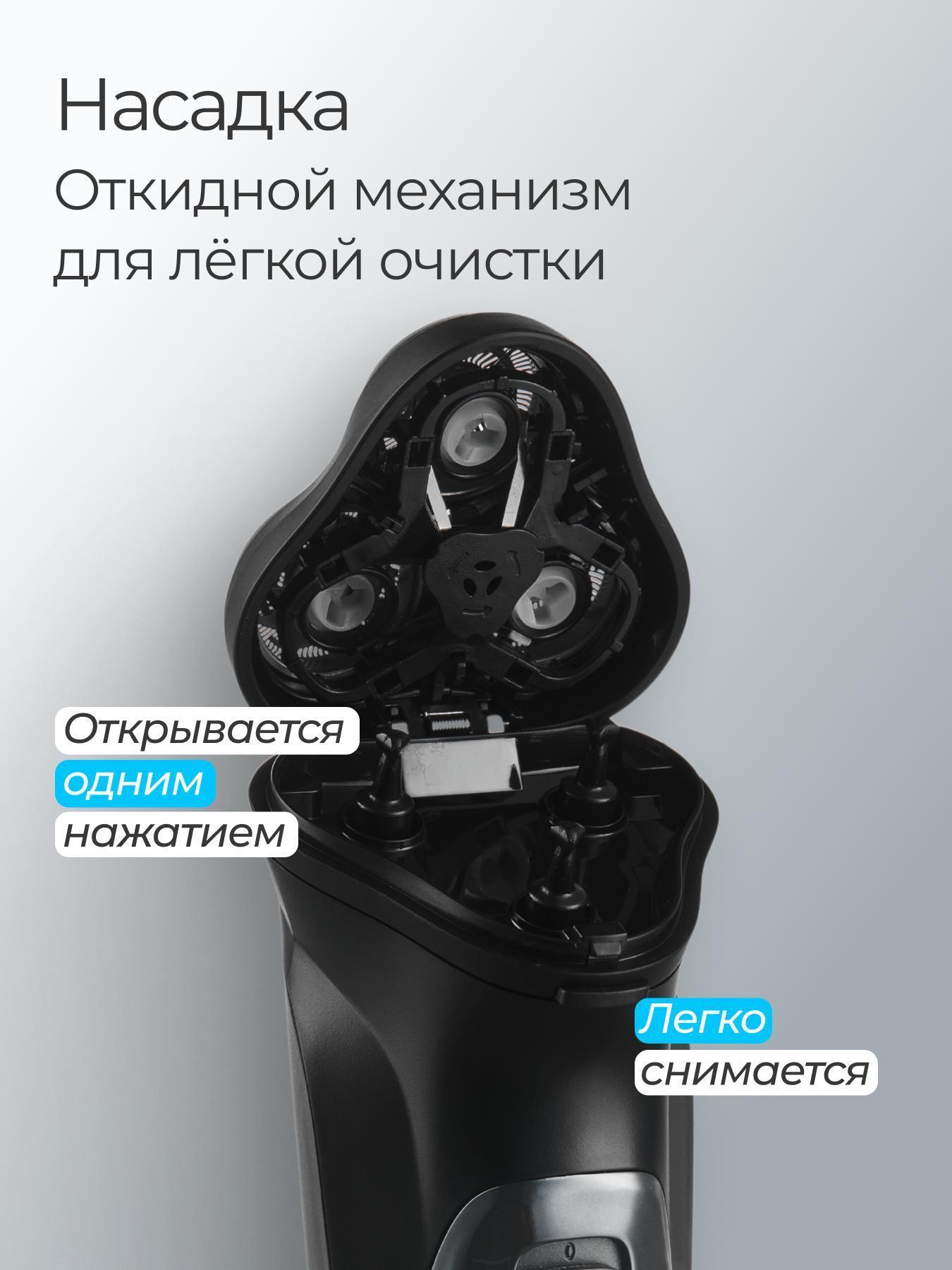 https://img.mvideo.ru/Big/9bbd62ad-40f3-4356-8349-99a6c9885659.jpg