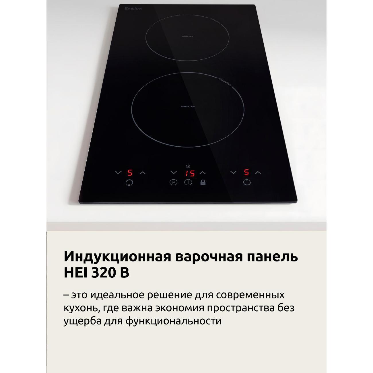 https://img.mvideo.ru/Big/9bc0a735-6086-44b0-8133-ff3a00c712b0.jpg