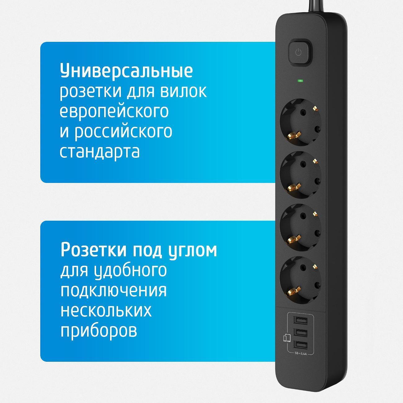 https://img.mvideo.ru/Big/9bc18af3-68f6-49c8-9da1-f35371018569.jpg