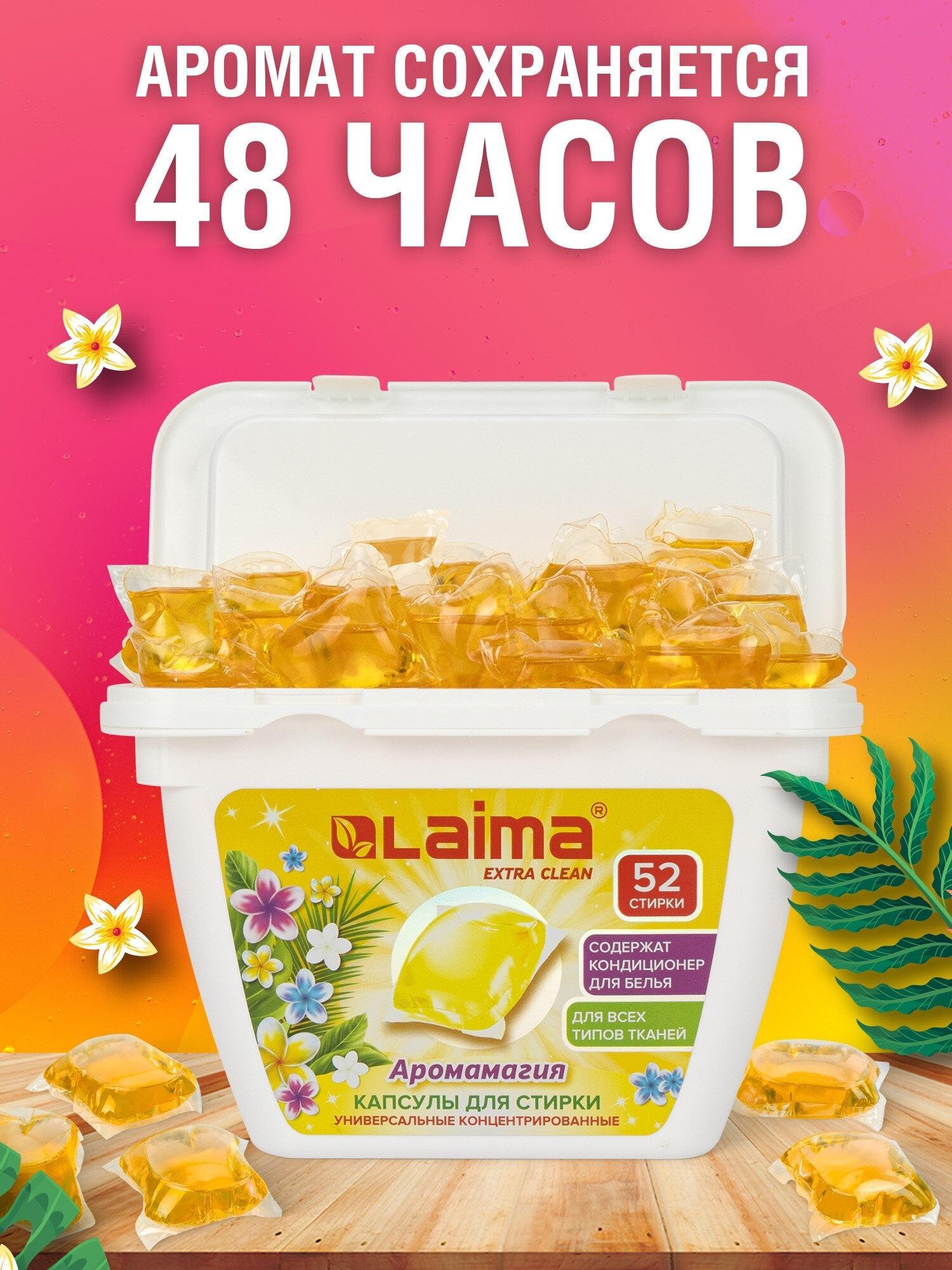 https://img.mvideo.ru/Big/9bd91559-d4f7-4c16-a61a-065805f465aa.jpg