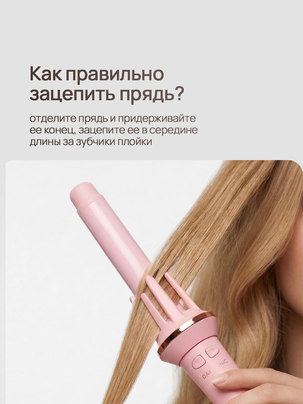 https://img.mvideo.ru/Big/9bdb0cf9-32b3-4a2e-885c-2ec66a2ab873.jpg
