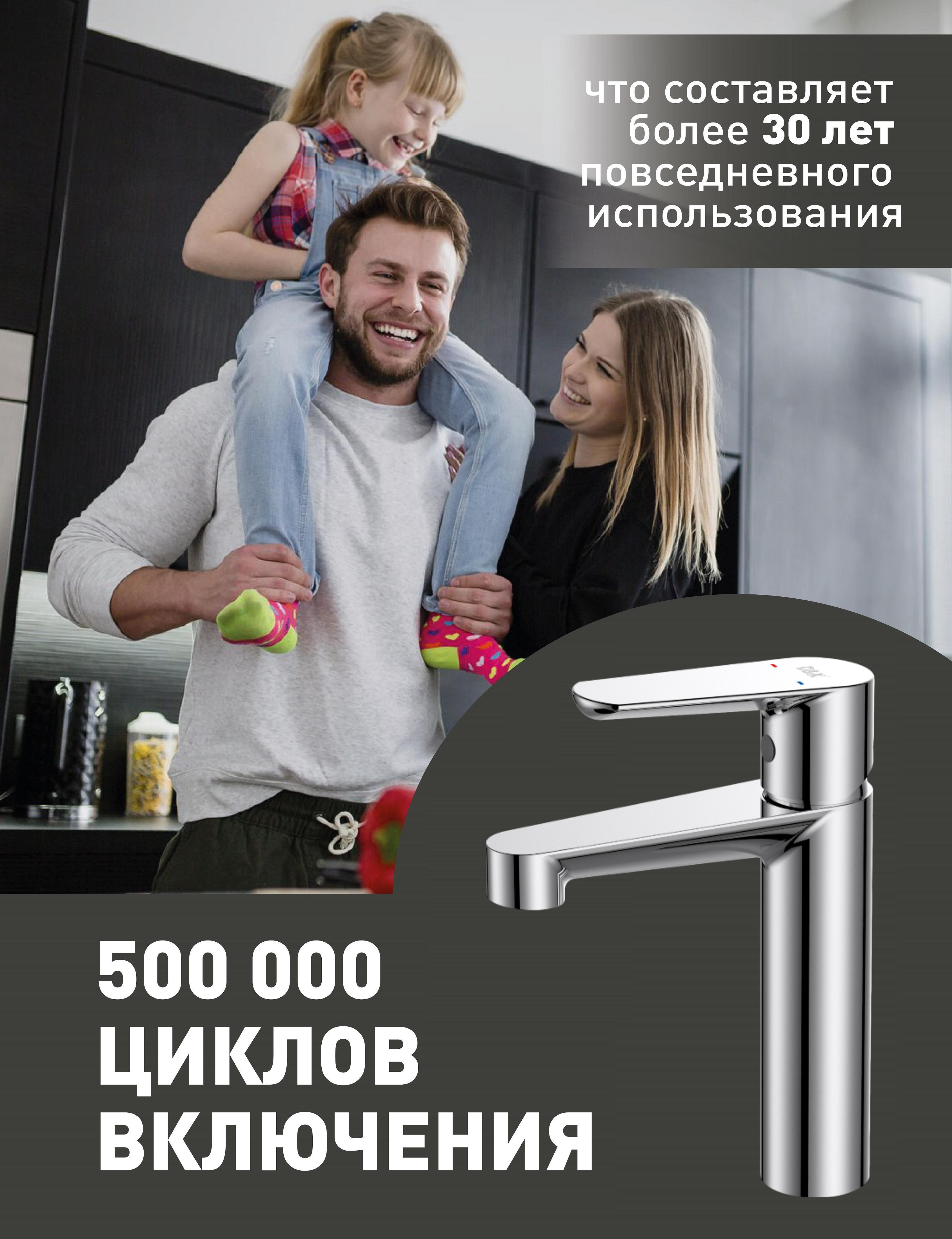 https://img.mvideo.ru/Big/9be124ae-e395-4fc5-adf2-7c412698871e.jpg