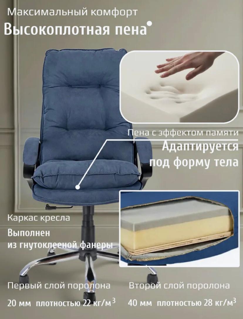 https://img.mvideo.ru/Big/9bee828b-a2eb-4ca1-8300-3270da73e30a.jpg