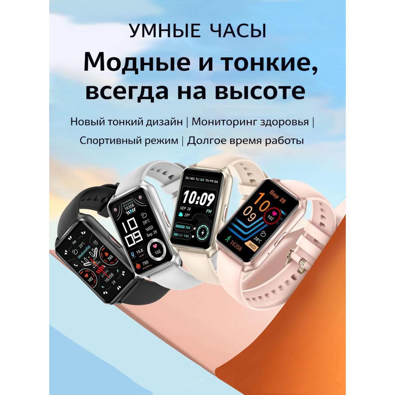 https://img.mvideo.ru/Big/9bf3deff-6f7c-451a-9fcf-fe7a569ccf15.jpg