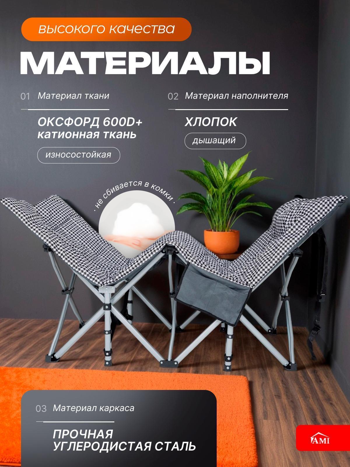 https://img.mvideo.ru/Big/9bf4d49a-659c-4e90-9bb0-f867eebd1382.jpg