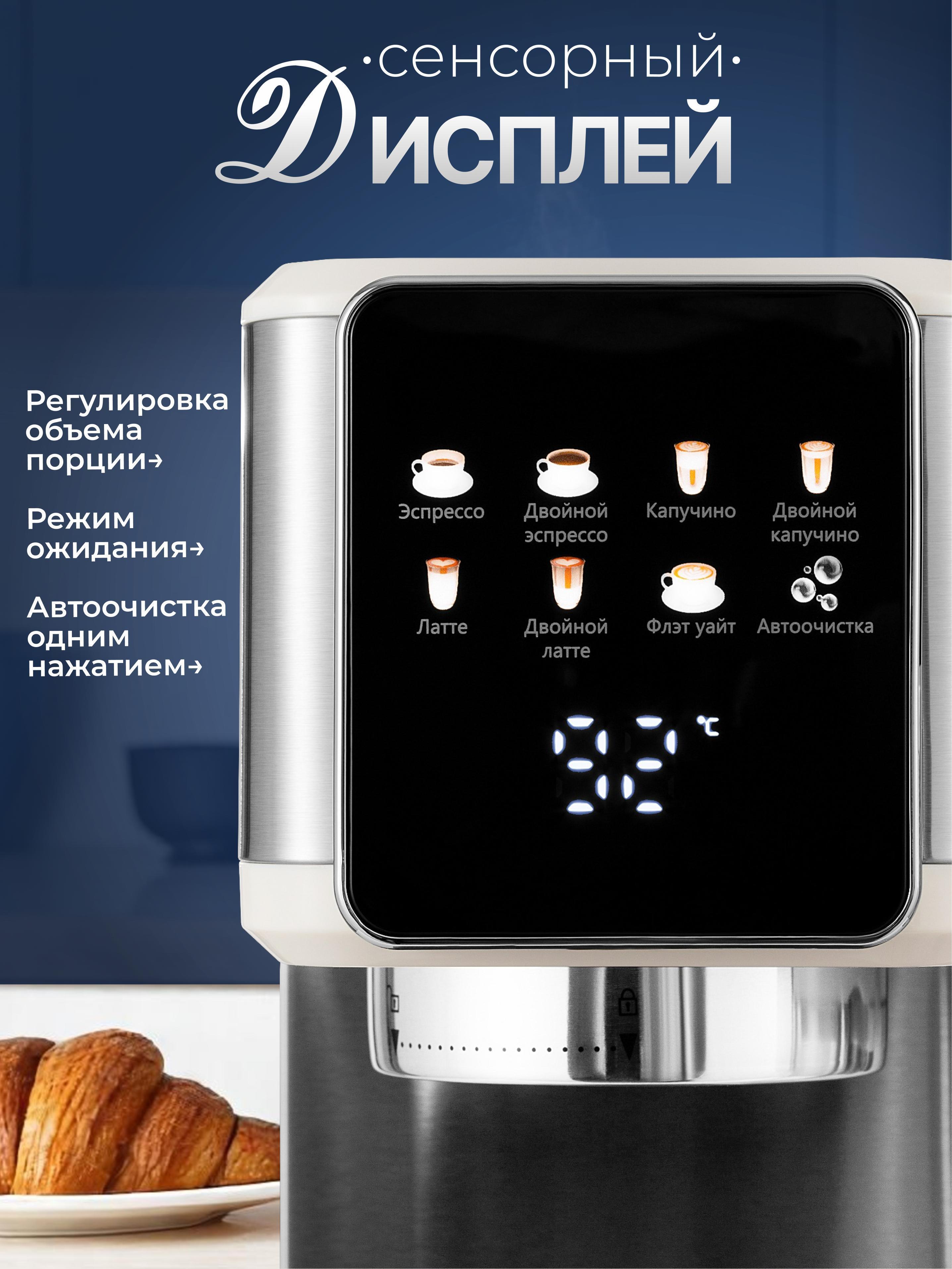 https://img.mvideo.ru/Big/9bf85a73-70a4-4c90-9de1-a88894e17ce3.jpg
