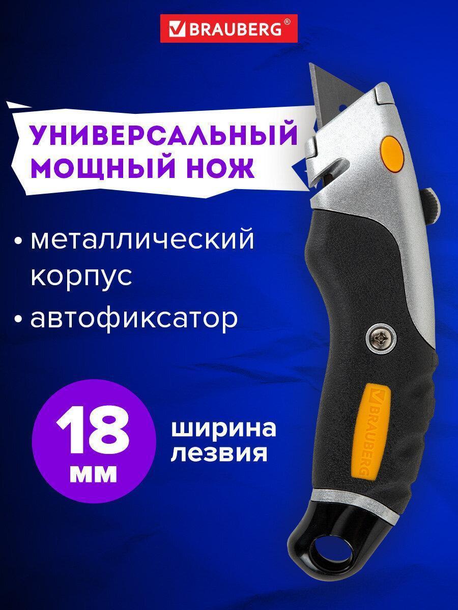 https://img.mvideo.ru/Big/9bfdbb78-cd0c-4c6d-940d-0c6a0ff93c5a.jpg
