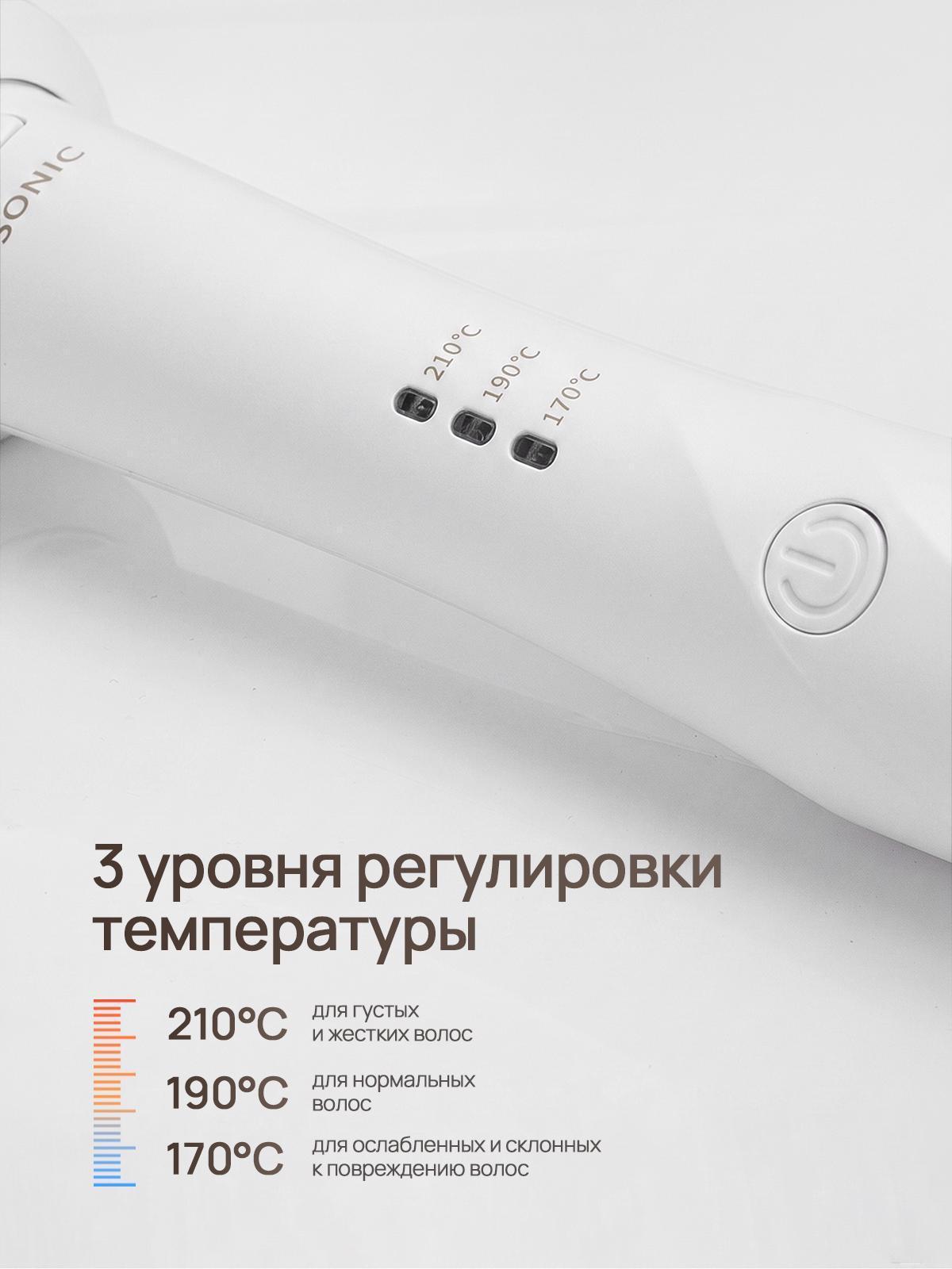 https://img.mvideo.ru/Big/9c1e66ea-ddf3-4676-bbdc-62a30502b2dc.jpg