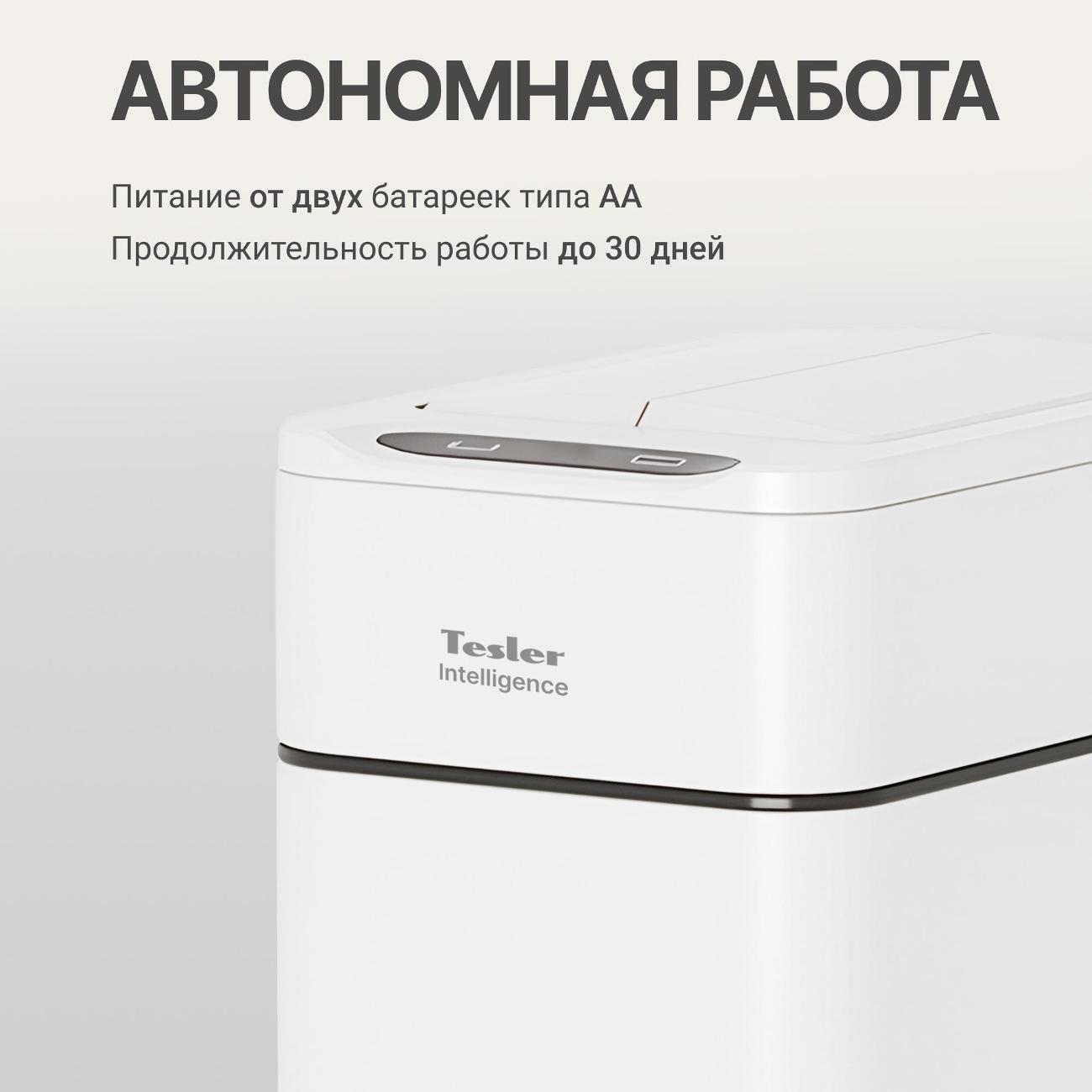 https://img.mvideo.ru/Big/9c29fde6-282a-4338-b881-eb6fb64c6787.jpg