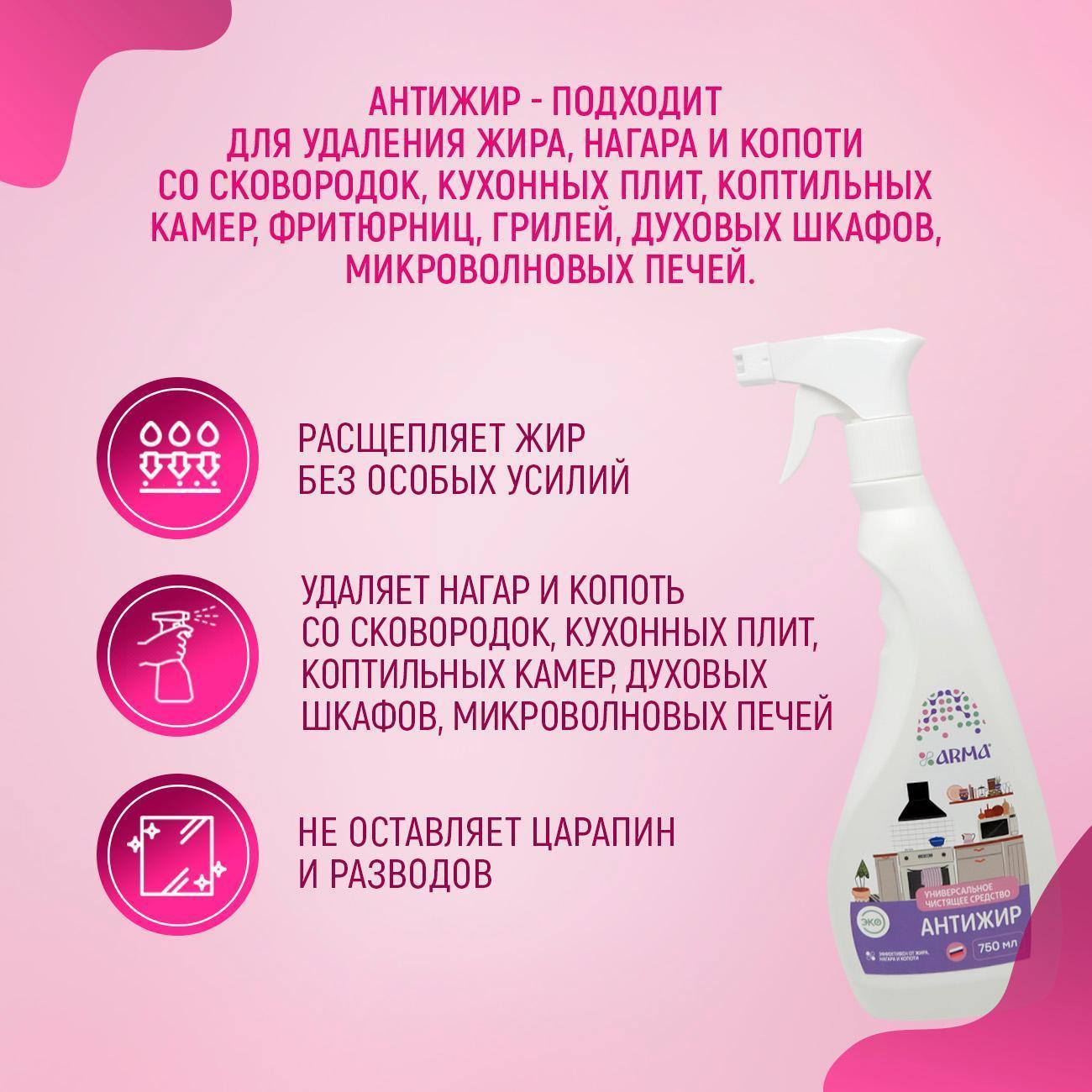 https://img.mvideo.ru/Big/9c44026a-6960-47d6-a736-3d894a18e0f5.jpg