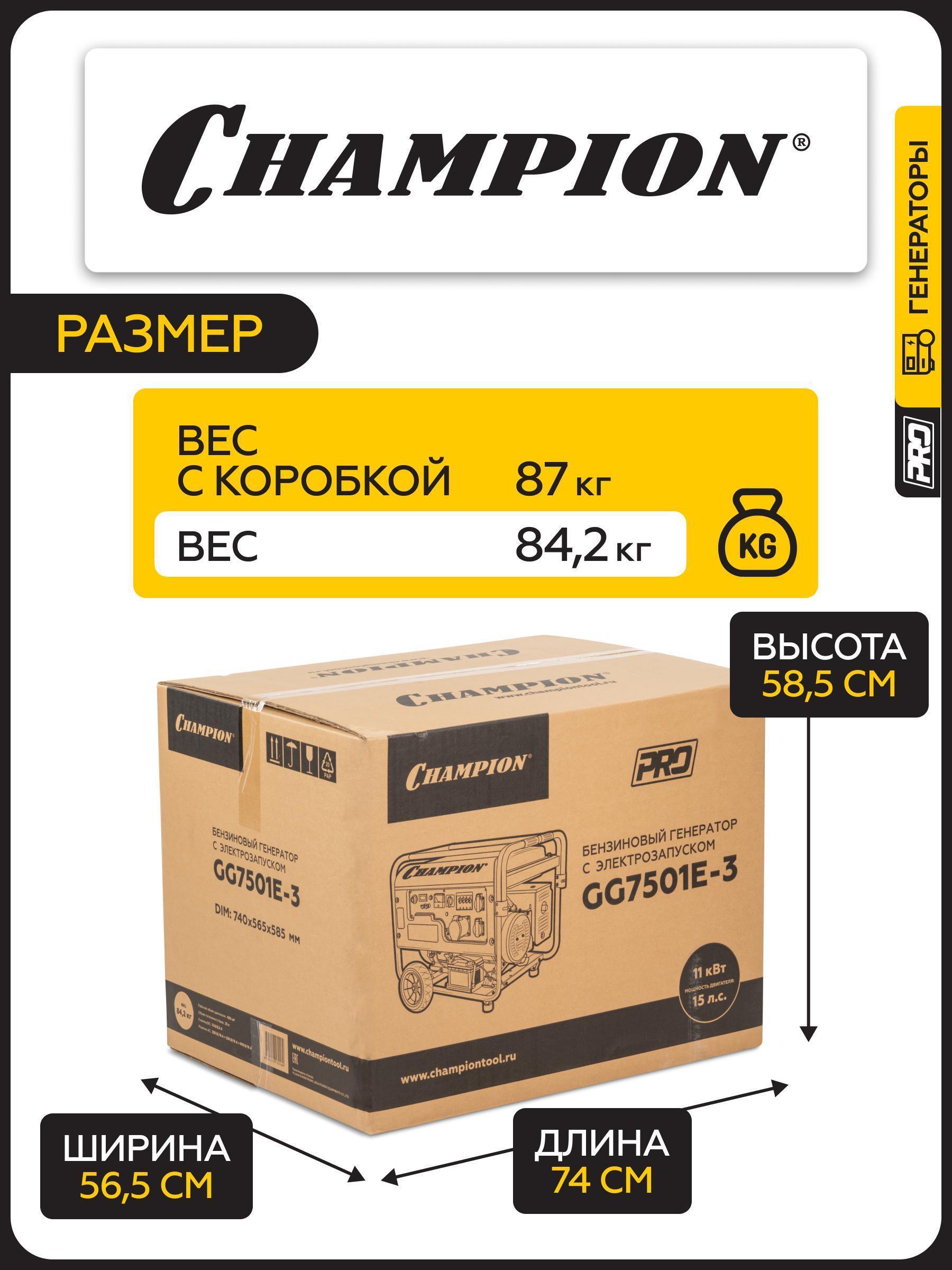 https://img.mvideo.ru/Big/9c4c6f5d-073f-41ba-8cf3-c50f2626b75f.jpg