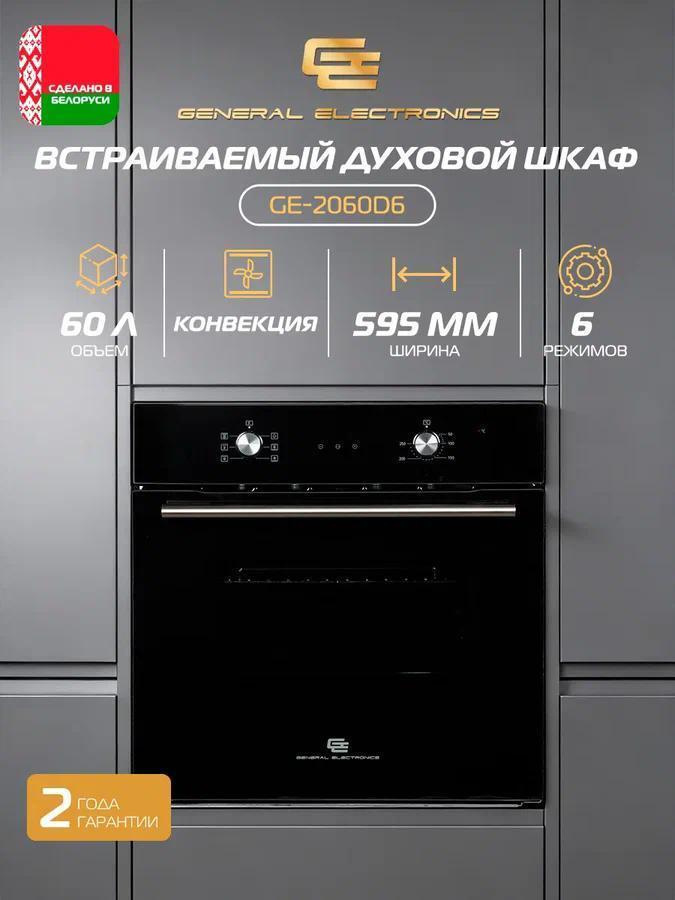 https://img.mvideo.ru/Big/9c5449b8-fb2a-4b97-97b0-a2f653bcb0ab.jpg