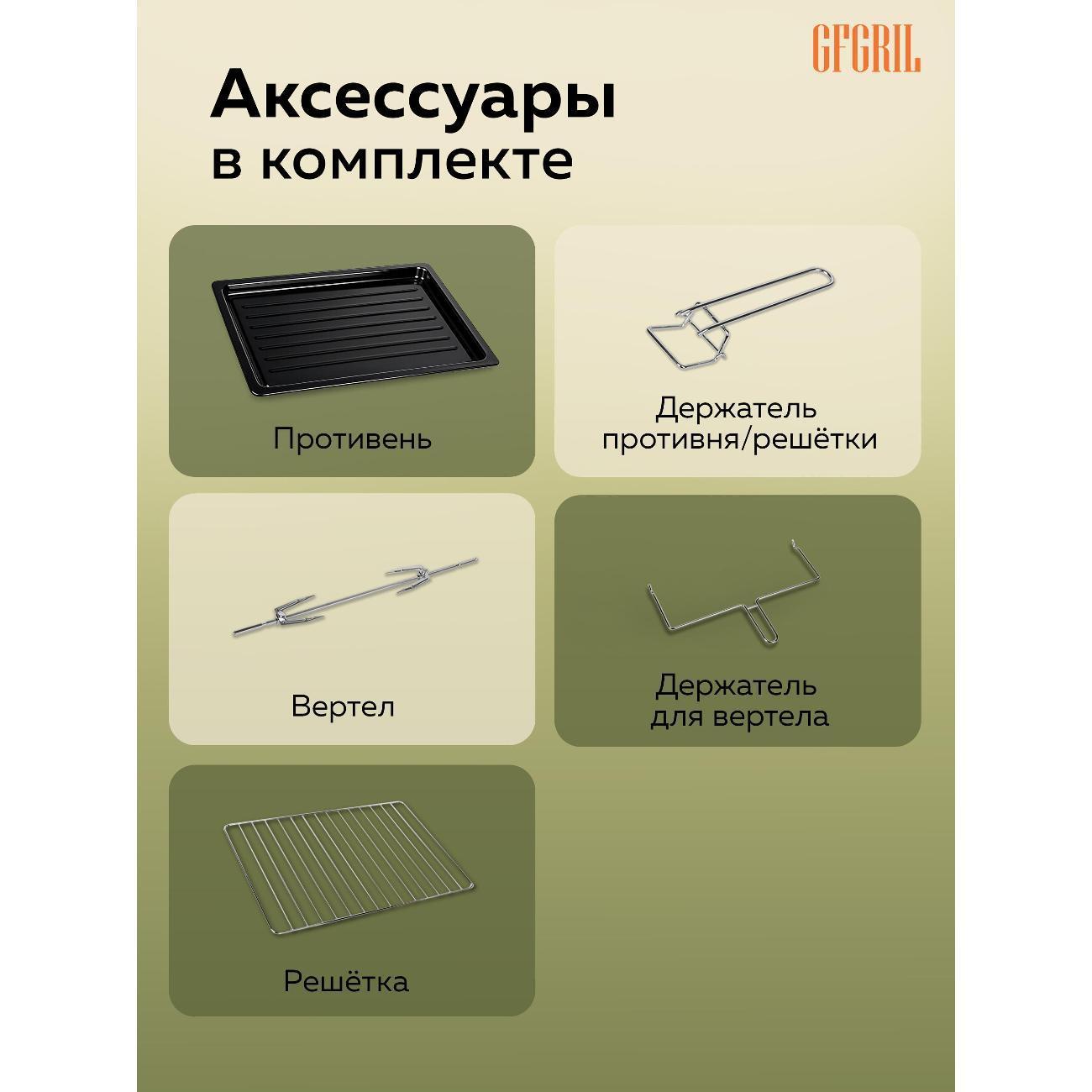 https://img.mvideo.ru/Big/9c5b9f03-fb80-4945-ab73-10bad767ad4e.jpg