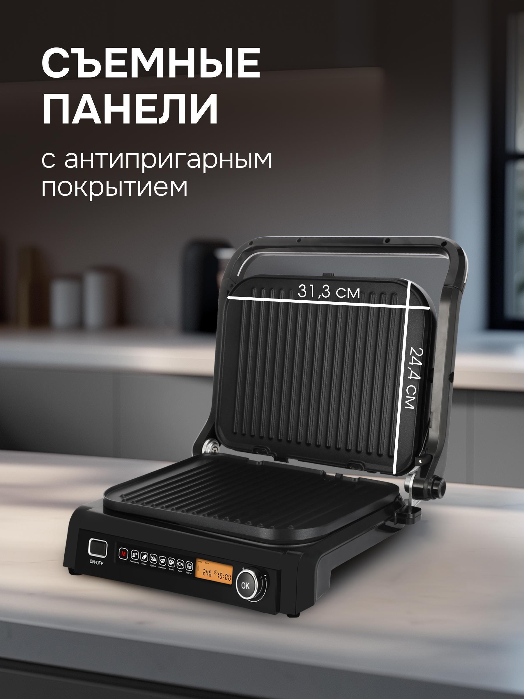 https://img.mvideo.ru/Big/9c69d8d8-94d5-48f1-bd73-92417523377d.jpg