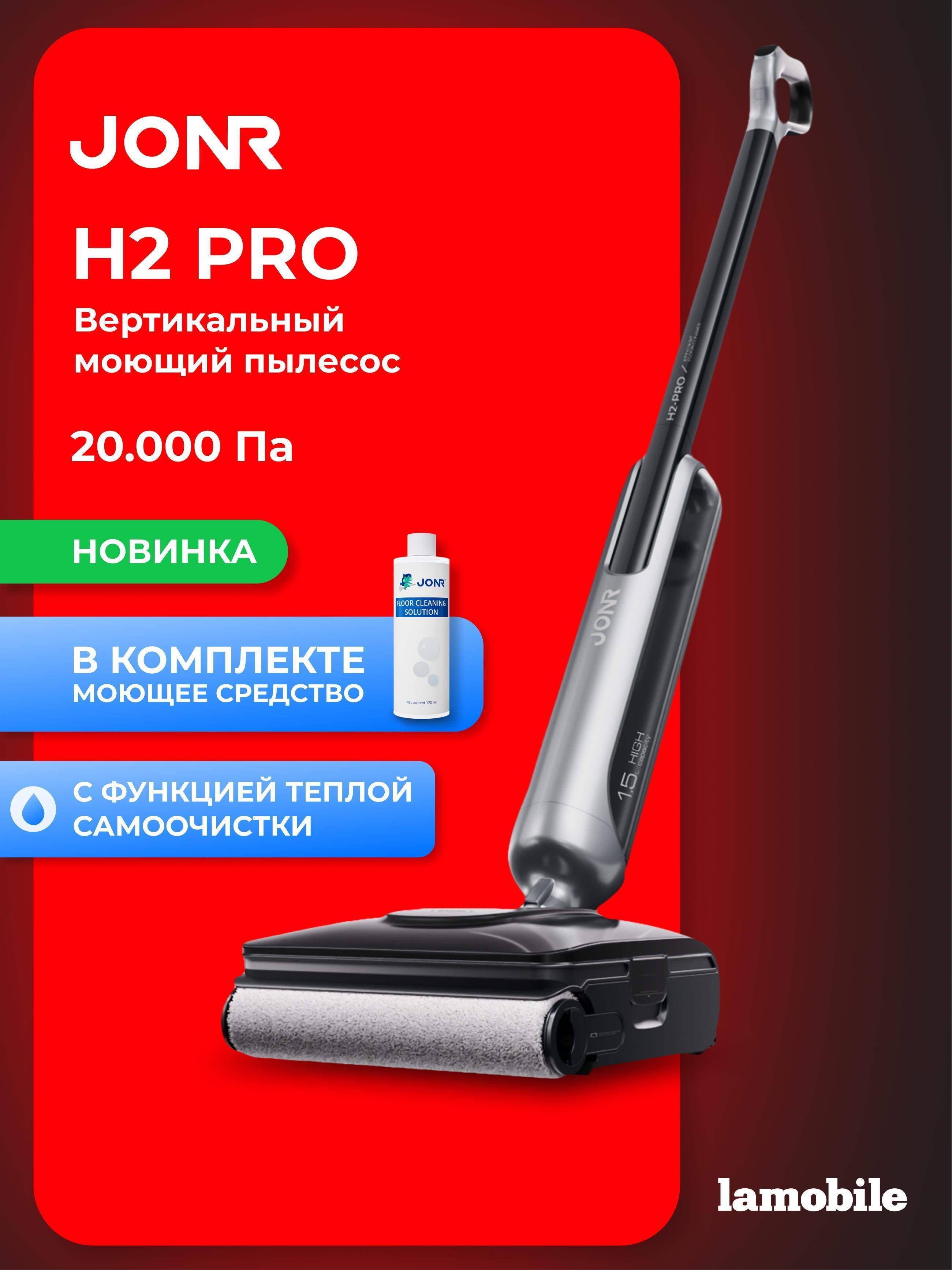 https://img.mvideo.ru/Big/9c6bf4c6-abab-40f5-b421-807be70beddb.jpg
