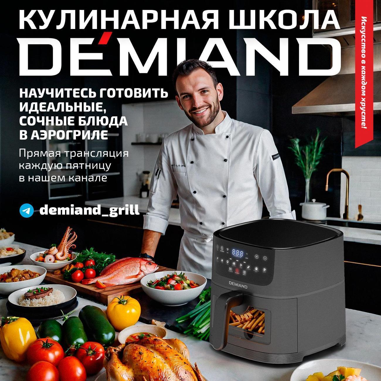 https://img.mvideo.ru/Big/9c71c821-27d9-45c0-b7af-10904c1aafc4.jpg