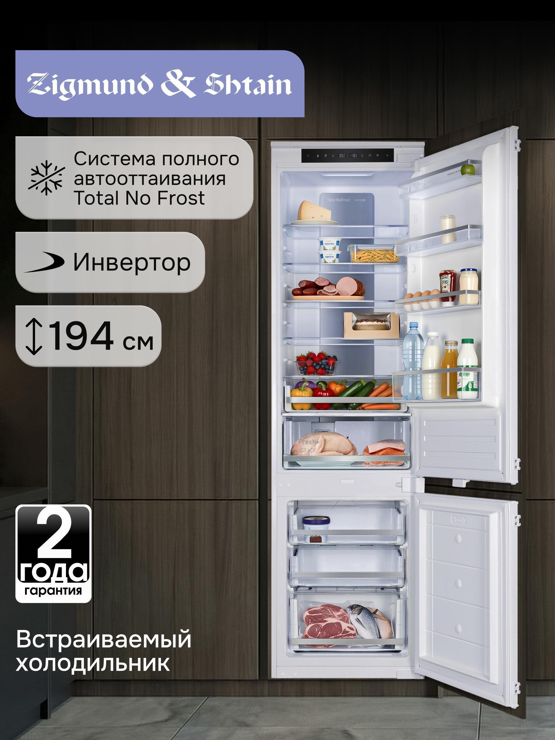 https://img.mvideo.ru/Big/9c7631df-a29c-471c-b4aa-bf518eb1f6a3.jpg
