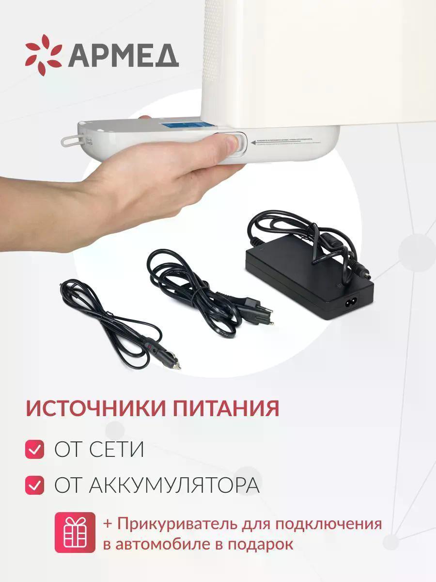 https://img.mvideo.ru/Big/9c84c044-b62a-46ec-8c5a-1a6bd5679a83.jpg