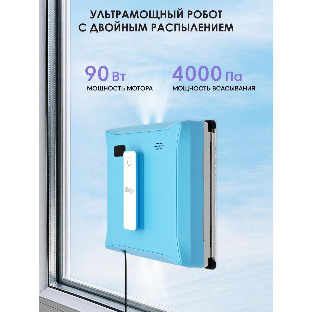 https://img.mvideo.ru/Big/9c854ca0-cb3b-4706-bb12-b38a2ddb3135.jpg
