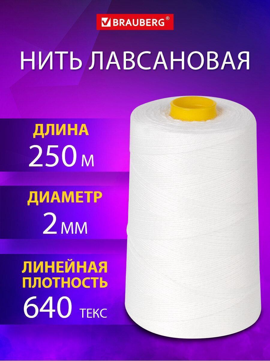 https://img.mvideo.ru/Big/9c85abfa-0f71-42b1-b464-9d0f6352edf1.jpg
