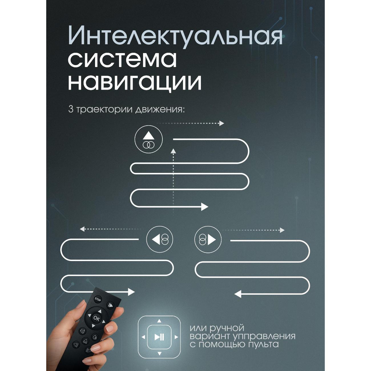 https://img.mvideo.ru/Big/9c9f0dc6-5597-4eef-9b6e-3c3beaa06a0b.jpg