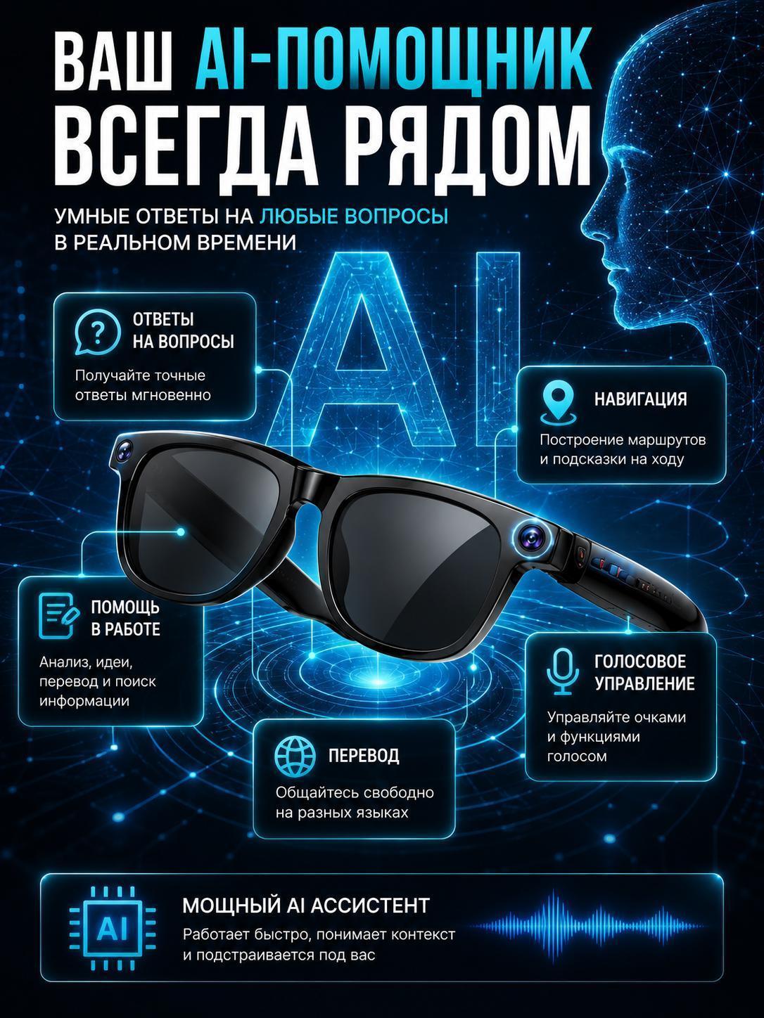 https://img.mvideo.ru/Big/9cab4a0d-cb22-46a0-b5f2-ad4d4a656a04.jpg