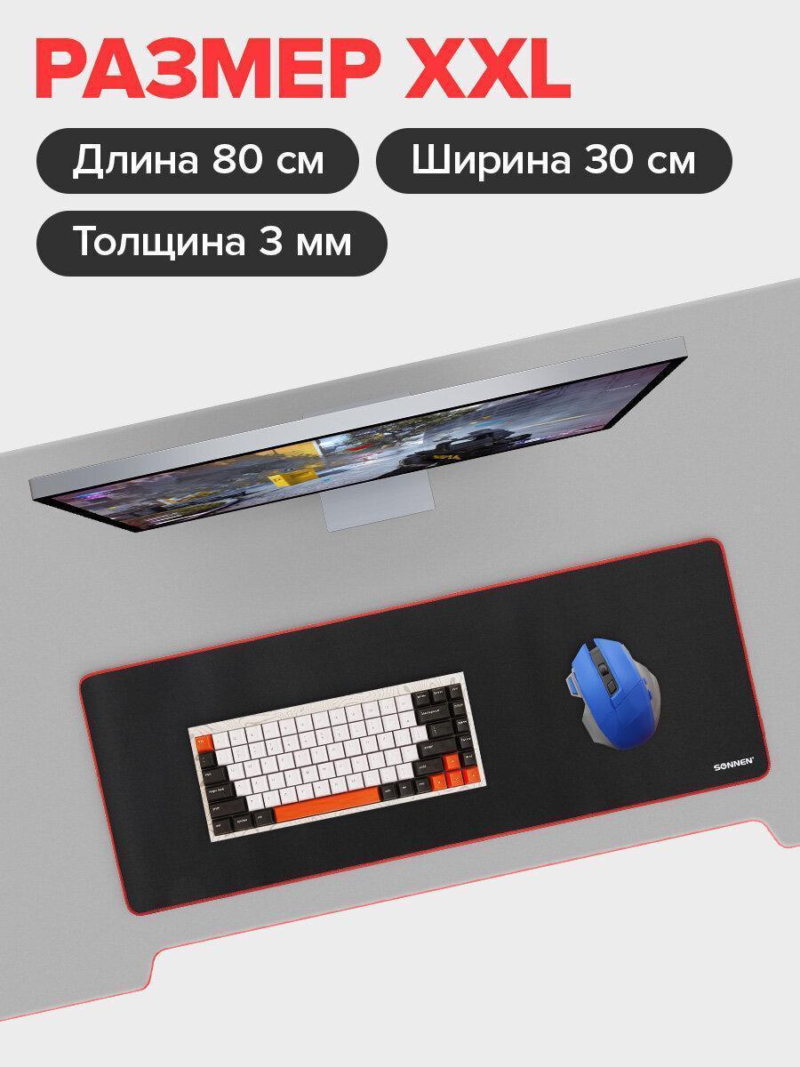 https://img.mvideo.ru/Big/9cad971b-20a6-4300-81dc-5e4e7d368616.jpg