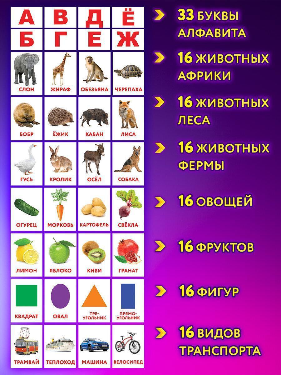 https://img.mvideo.ru/Big/9caec8ee-c25c-41aa-a86b-9b23d83c9e21.jpg
