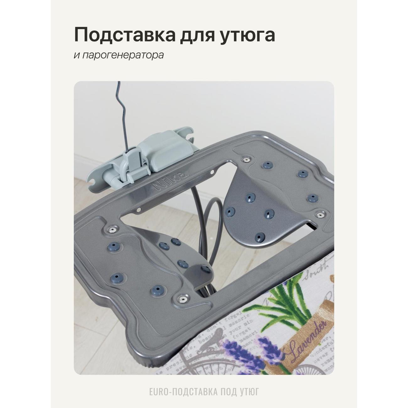 https://img.mvideo.ru/Big/9caf8b56-6905-4b53-a739-5dcff898ca34.jpg