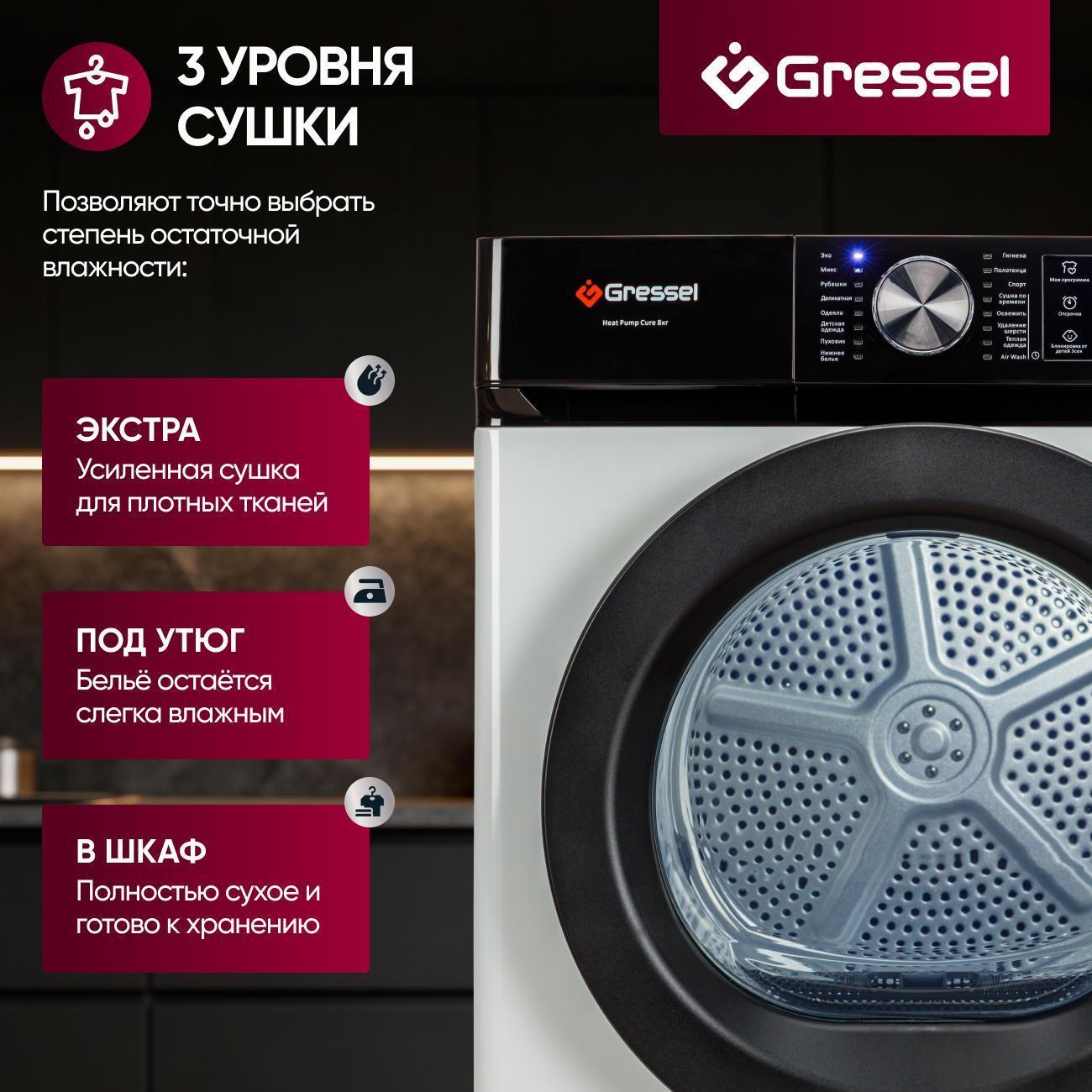 https://img.mvideo.ru/Big/9cc470ea-8444-47bb-bd8a-a6a3c13d1704.jpg