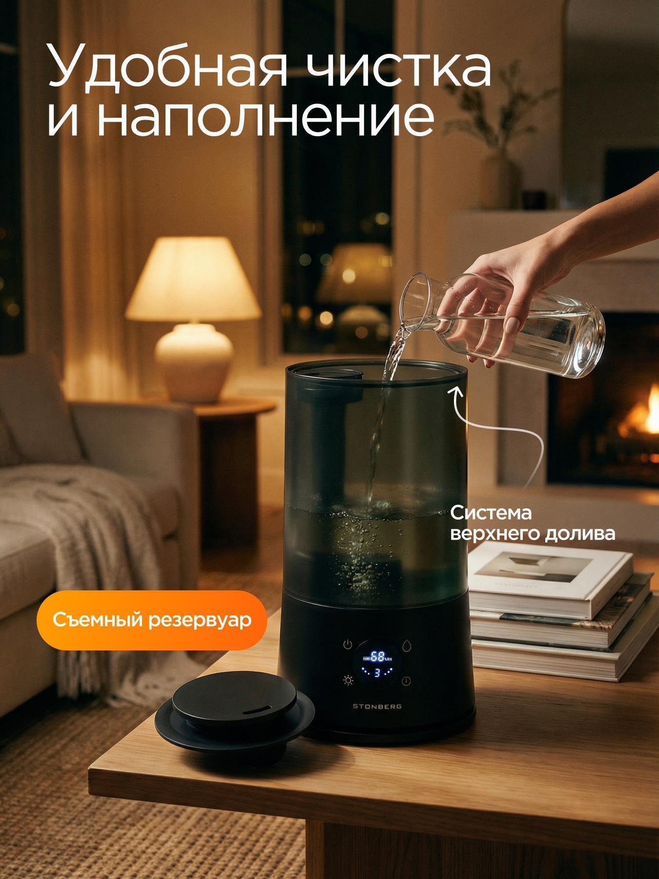 https://img.mvideo.ru/Big/9cc6caed-3601-4fbc-ae84-d64783552b58.jpg