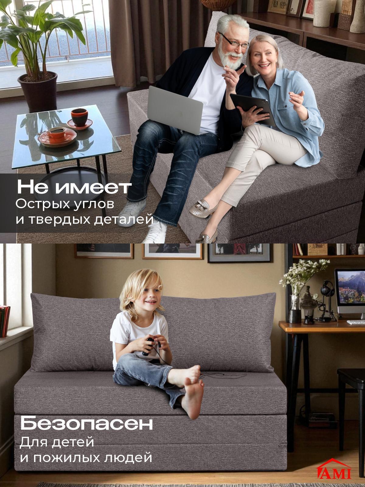 https://img.mvideo.ru/Big/9cd8d019-268f-439d-88cc-d53b4c0b49ac.jpg