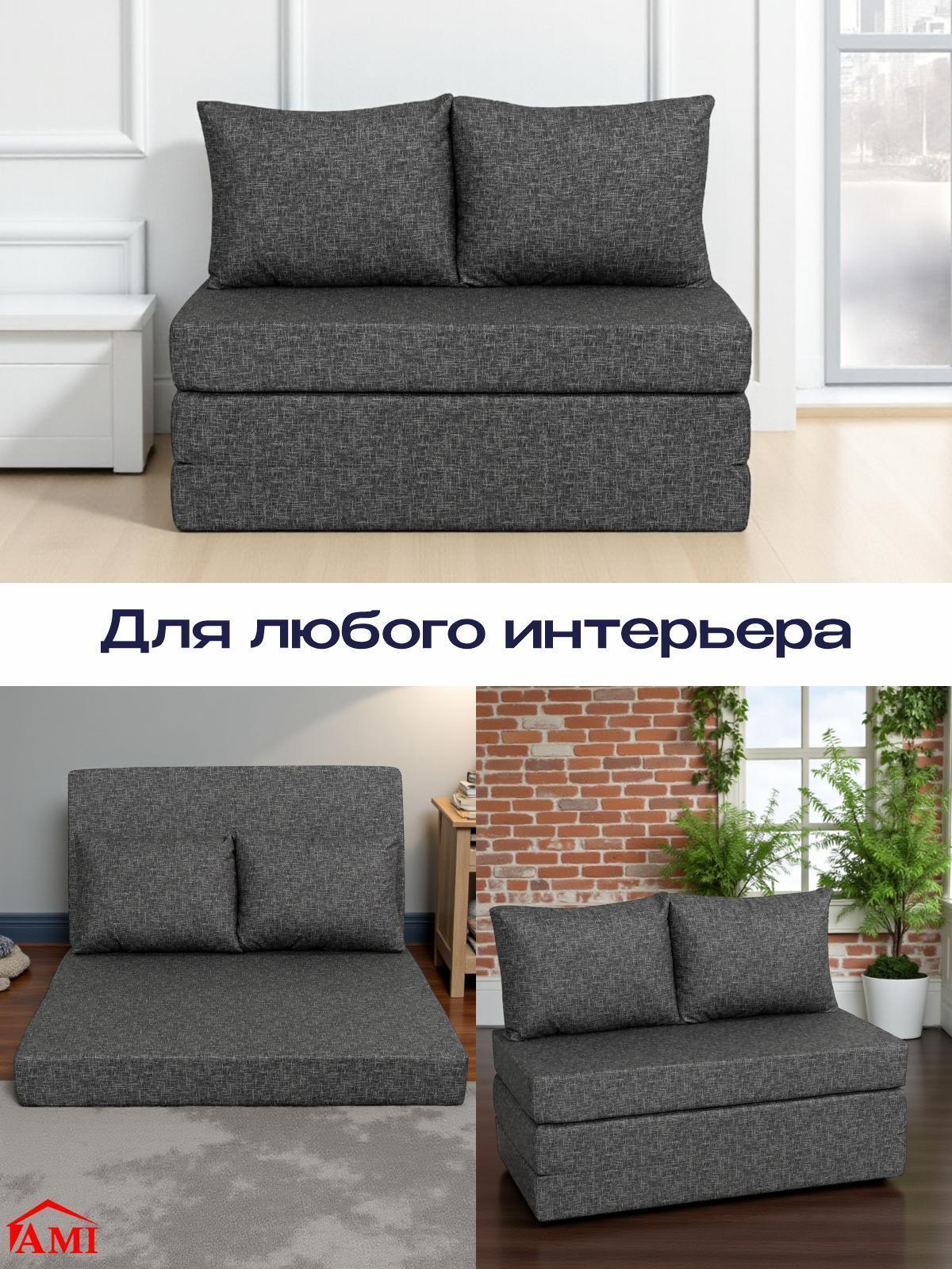https://img.mvideo.ru/Big/9cf20419-1c0b-4847-860b-70b5e930b36e.jpg