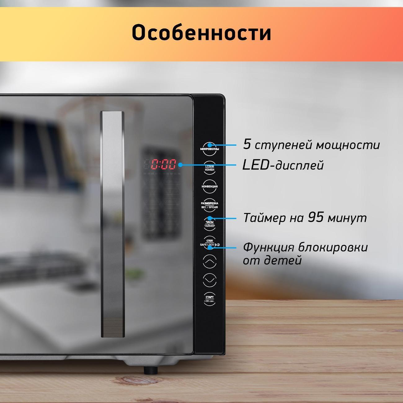 https://img.mvideo.ru/Big/9d0387ef-6014-48a1-9940-a910b95e5102.jpg