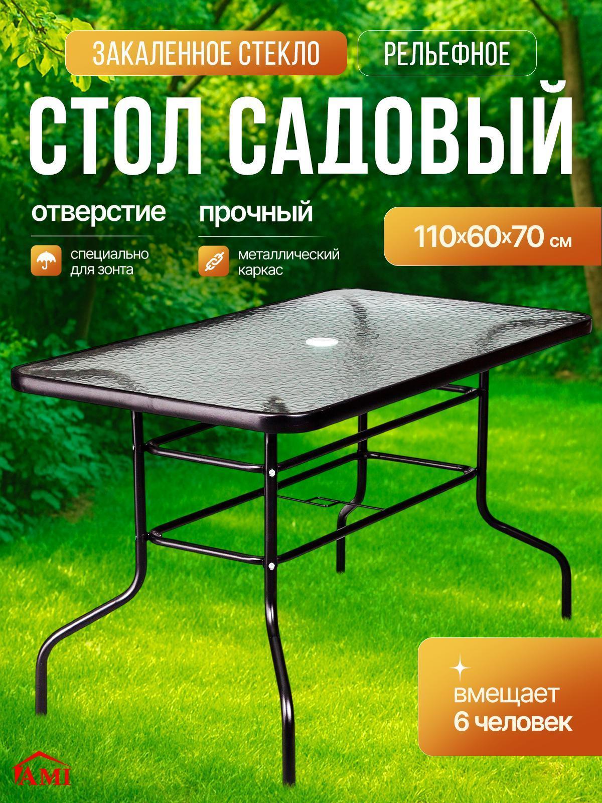 https://img.mvideo.ru/Big/9d0c79c9-5542-4f2c-8147-22ca09fa82c5.jpg