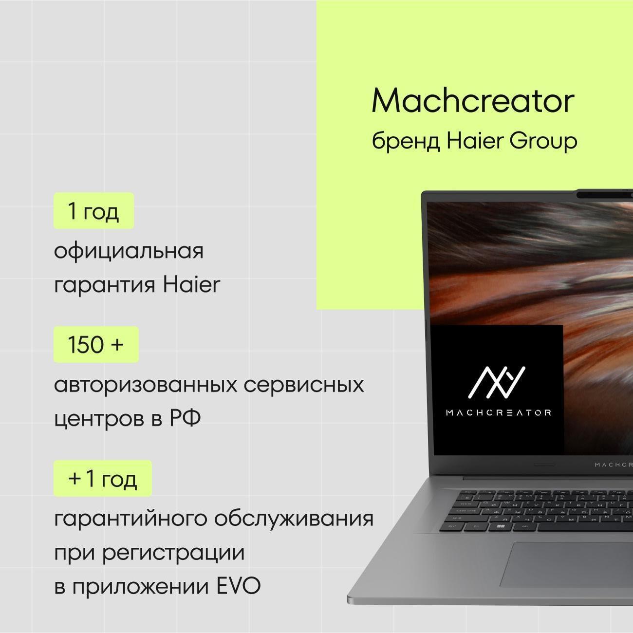https://img.mvideo.ru/Big/9d0d814d-dade-4040-8d10-12763e968ee5.jpg