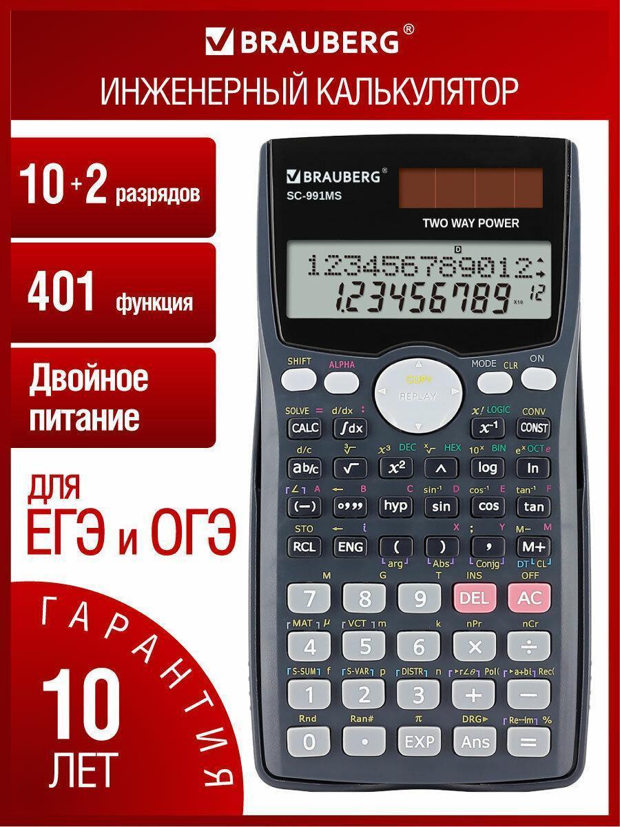 https://img.mvideo.ru/Big/9d18a344-1b4c-49f3-bada-7ee48ede18a2.jpg