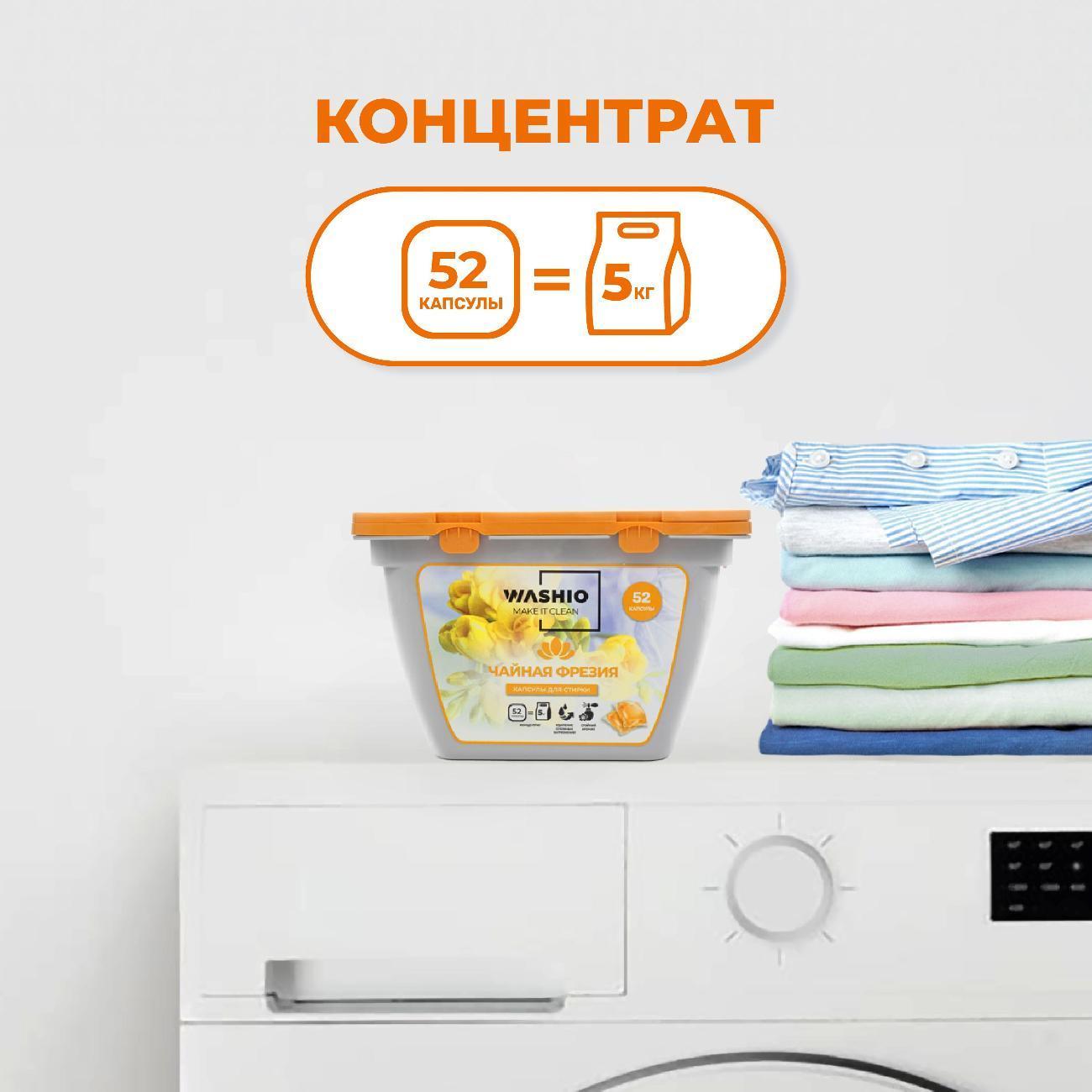 https://img.mvideo.ru/Big/9d2b09df-5715-450d-8e2c-203b4a7dcebd.jpg
